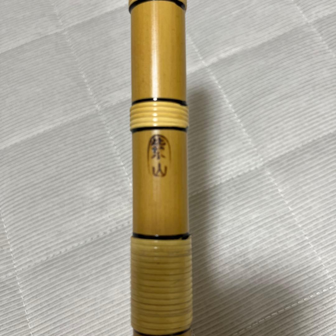 だんじり篠笛　7本調子　獅子田　紫山