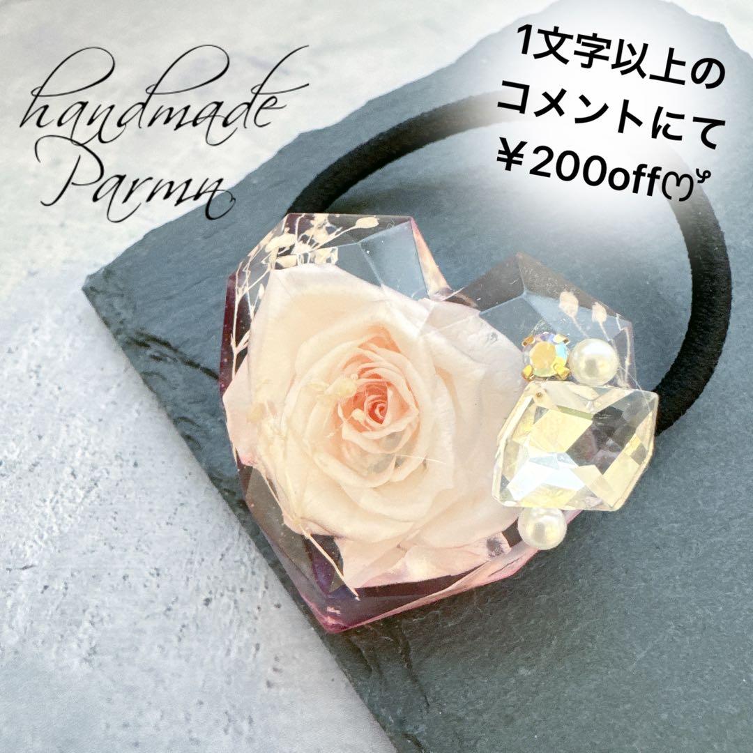 メグえもん♥️