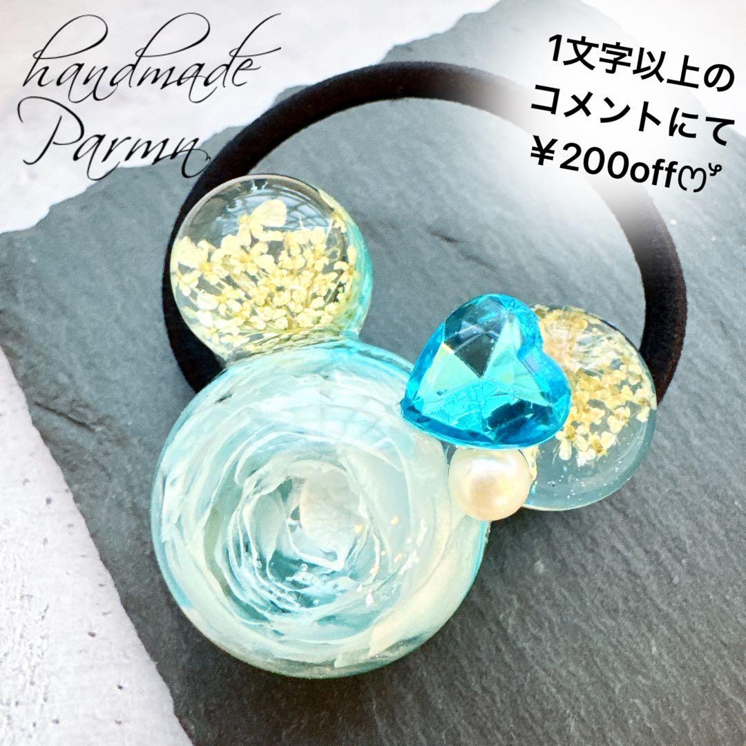 メグえもん♥️