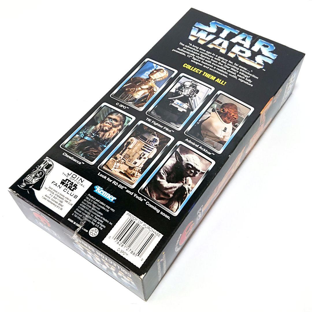 Kenner STAR WARS C-3PO ケナー スター・ウォーズ