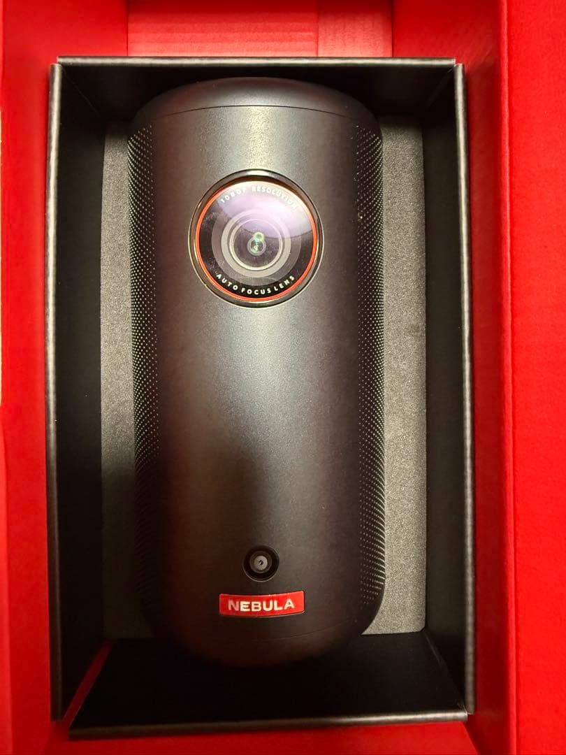 Nebulacapsule3 三脚つき