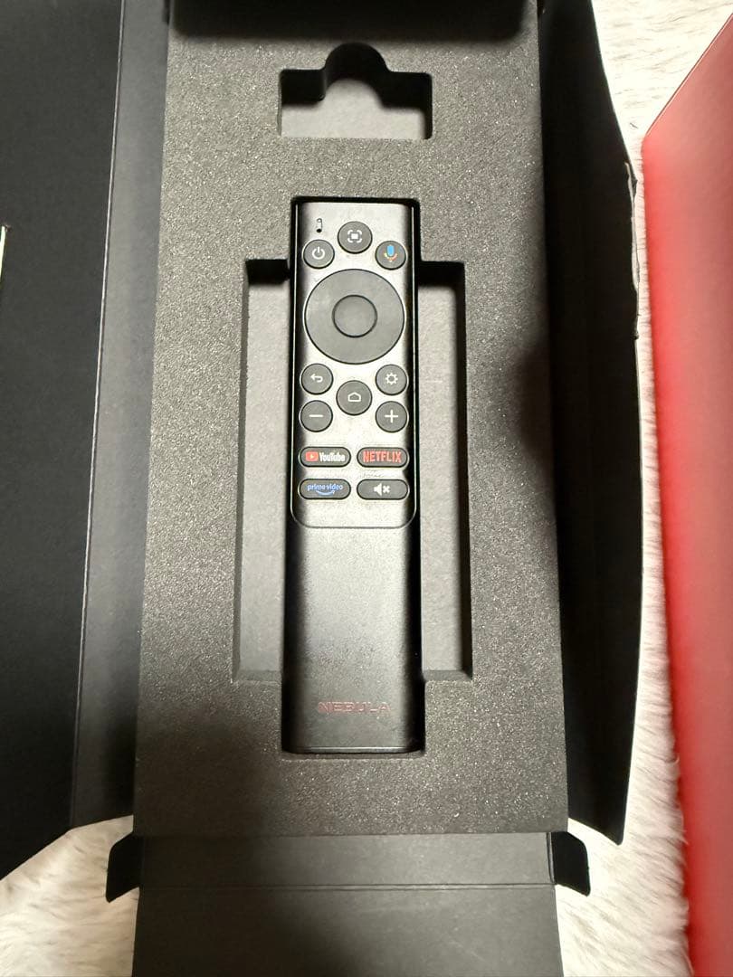 Nebulacapsule3 三脚つき