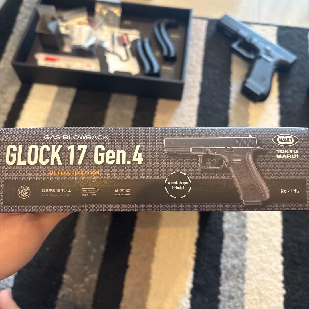 東京マルイ　GLOCK 17 G17 Gen.4 Gen4 ガスブローバック