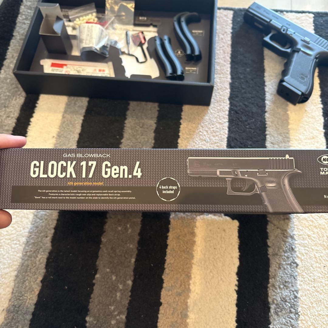 東京マルイ　GLOCK 17 G17 Gen.4 Gen4 ガスブローバック