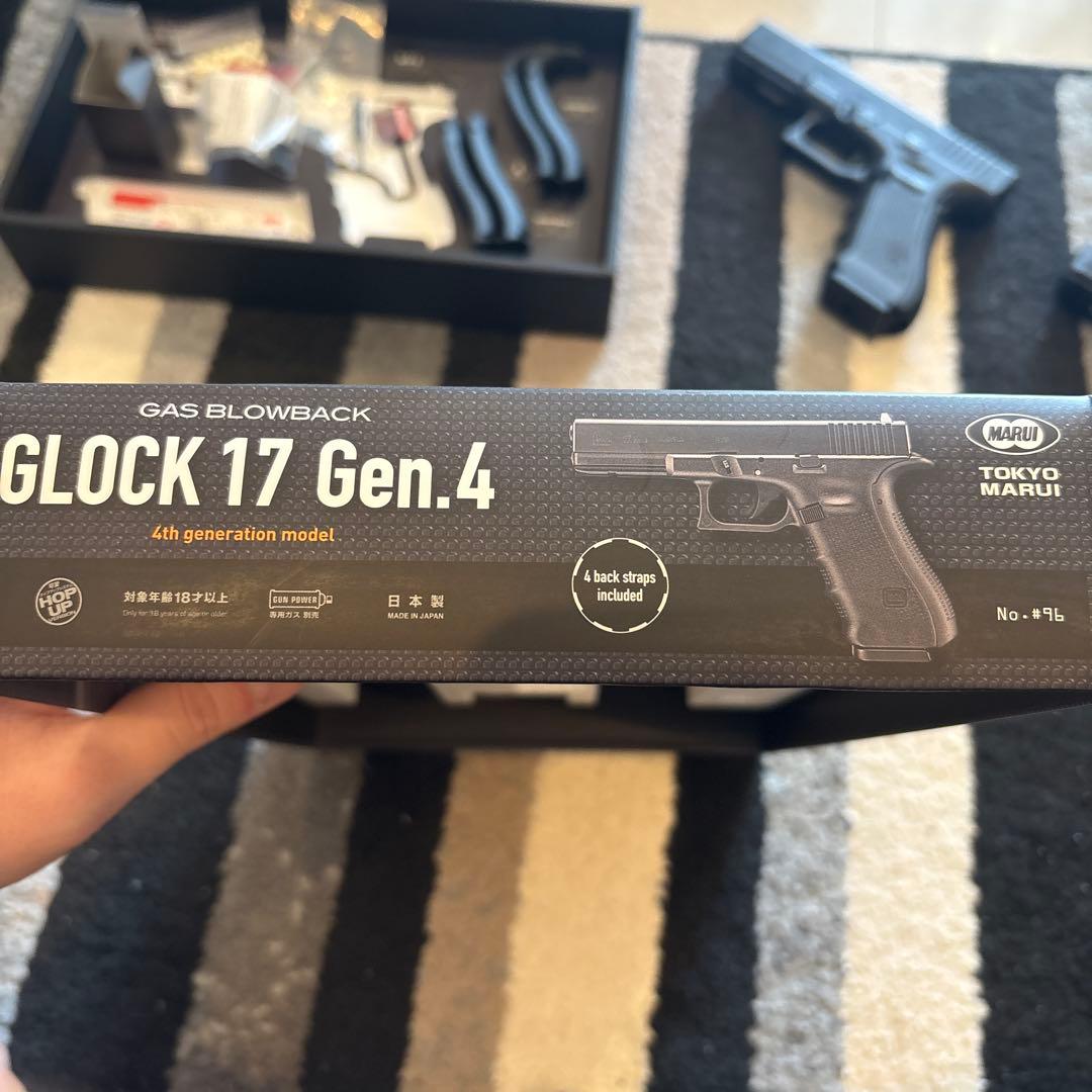 東京マルイ　GLOCK 17 G17 Gen.4 Gen4 ガスブローバック