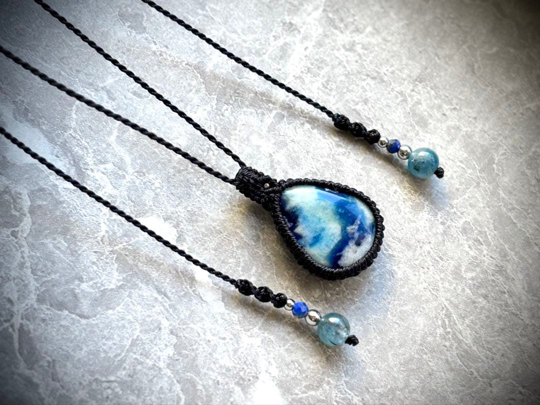 【レア】アフガナイト　etc... マクラメ　ペンダント　ネックレス　美しい