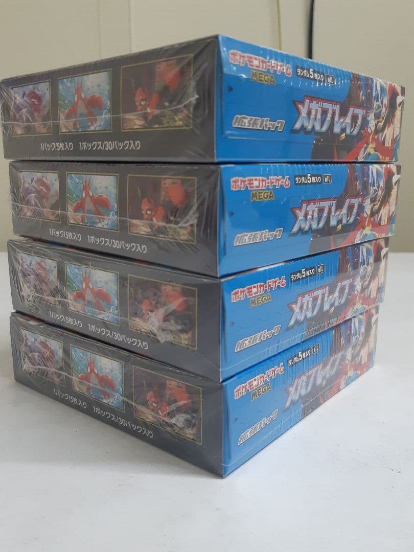 ポケモンカード　メガブレイブ4box　未開封シュリンク付き