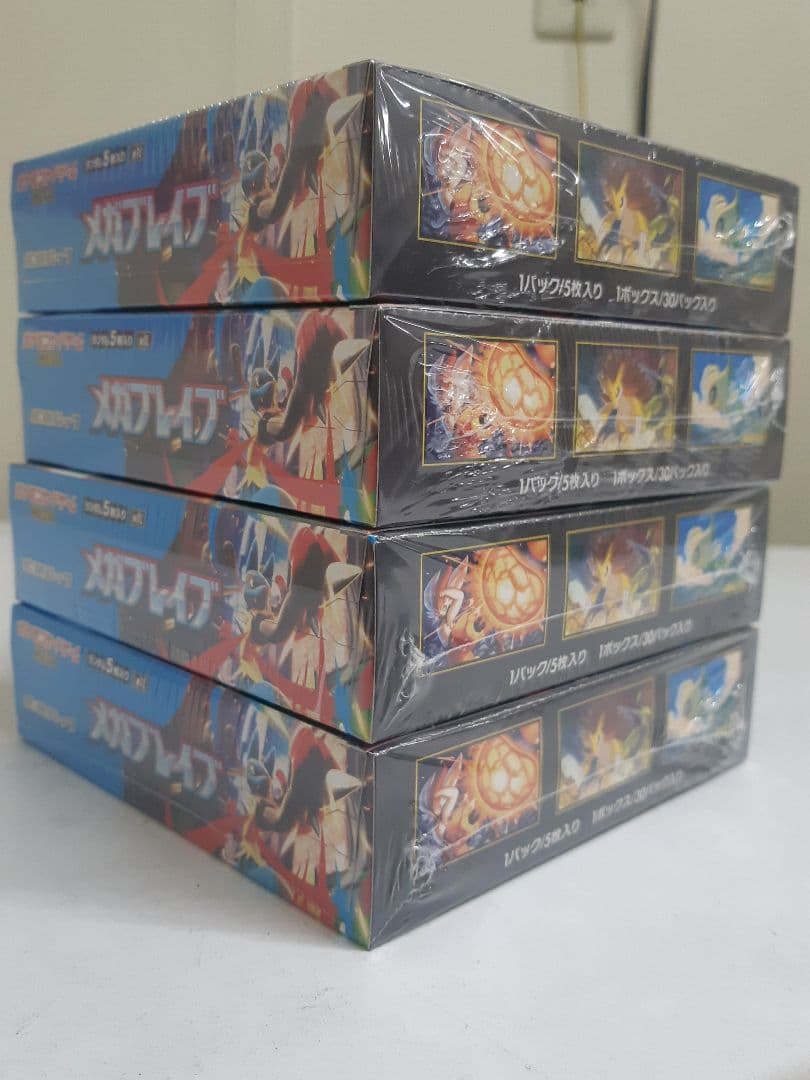ポケモンカード　メガブレイブ4box　未開封シュリンク付き