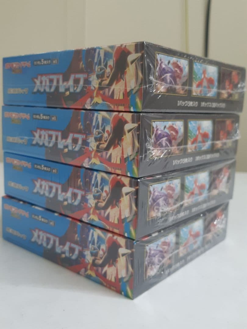ポケモンカード　メガブレイブ4box　未開封シュリンク付き