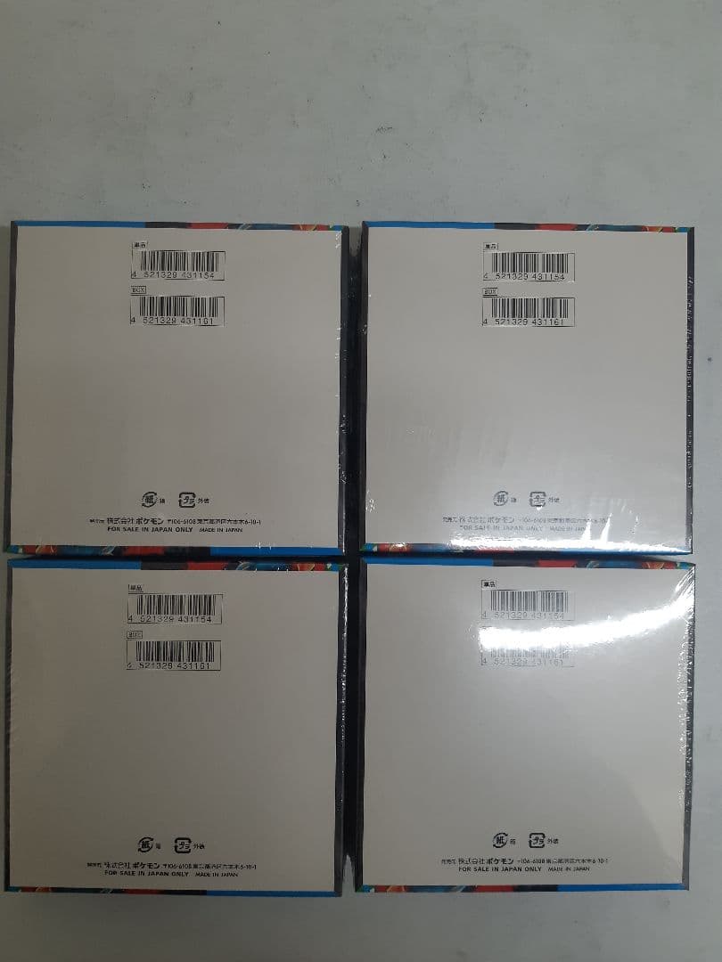 ポケモンカード　メガブレイブ4box　未開封シュリンク付き