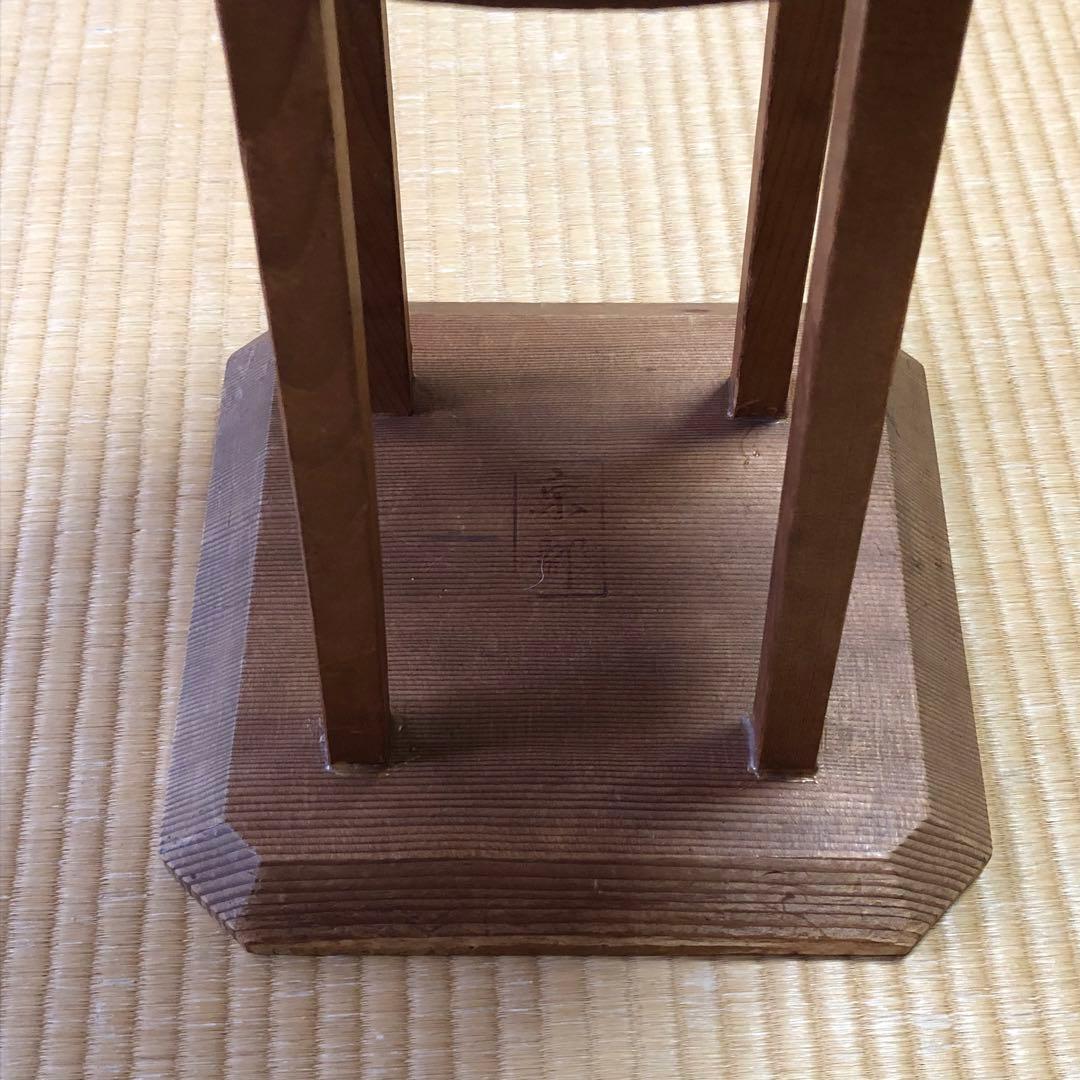 組紐　丸組み台　組玉　おもり　まとめ売り