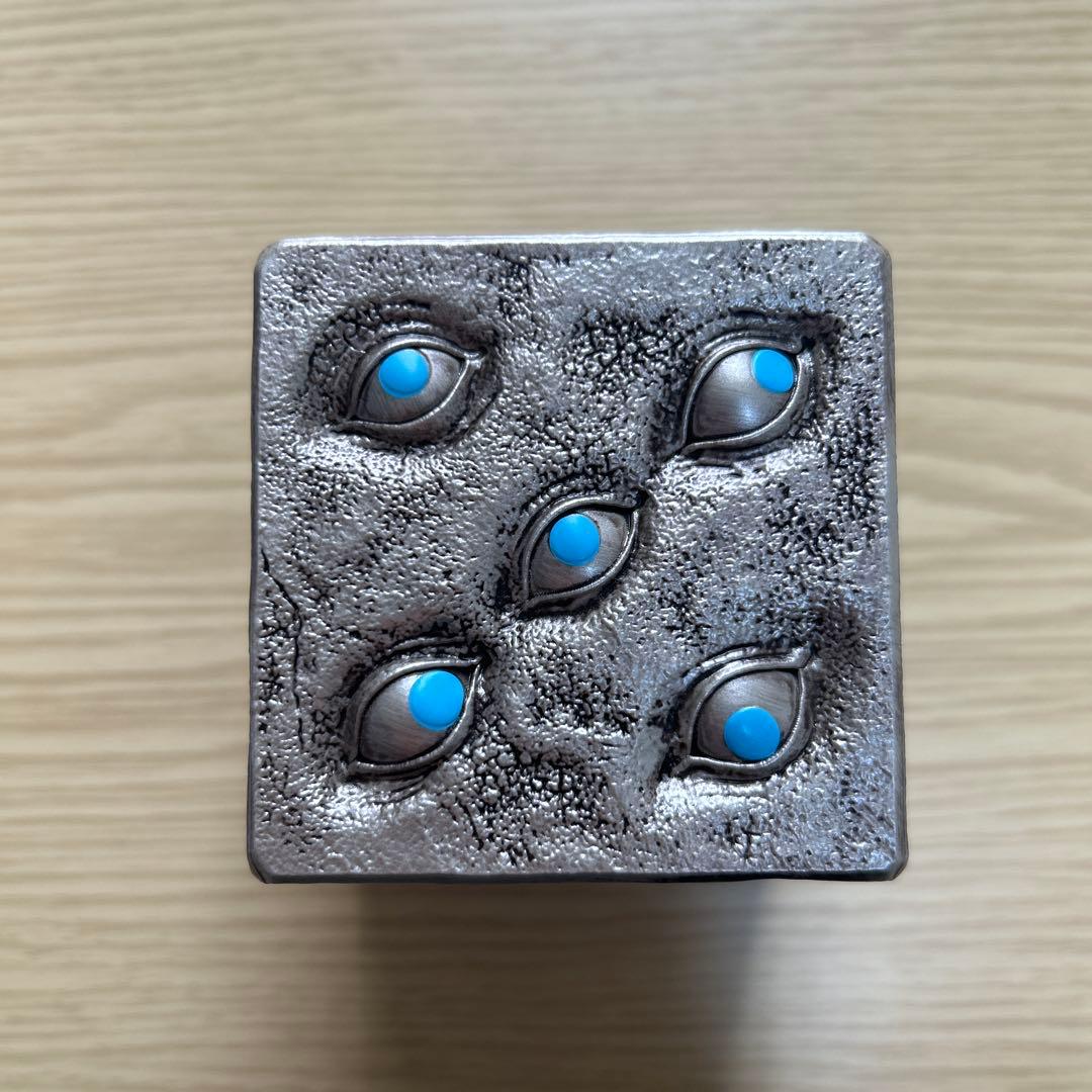 プレミアムバンダイ 特級呪物 獄門疆