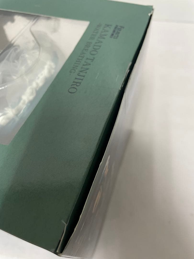 【新品】竈門炭治郎　フィギュア　水の呼吸