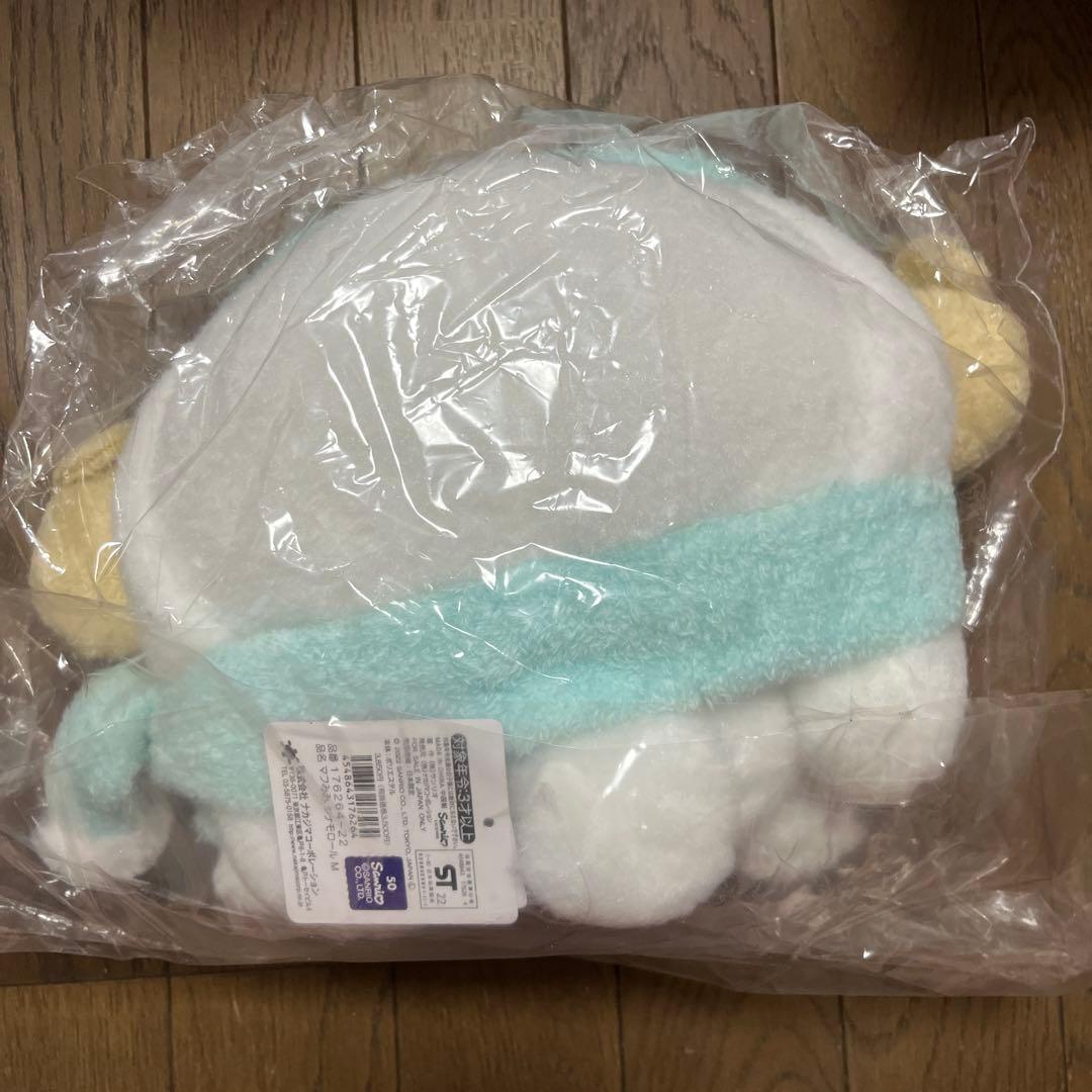 新品 未開封 サンリオ シナモロール まふみみ ぬいぐるみ 大きめ Mサイズ