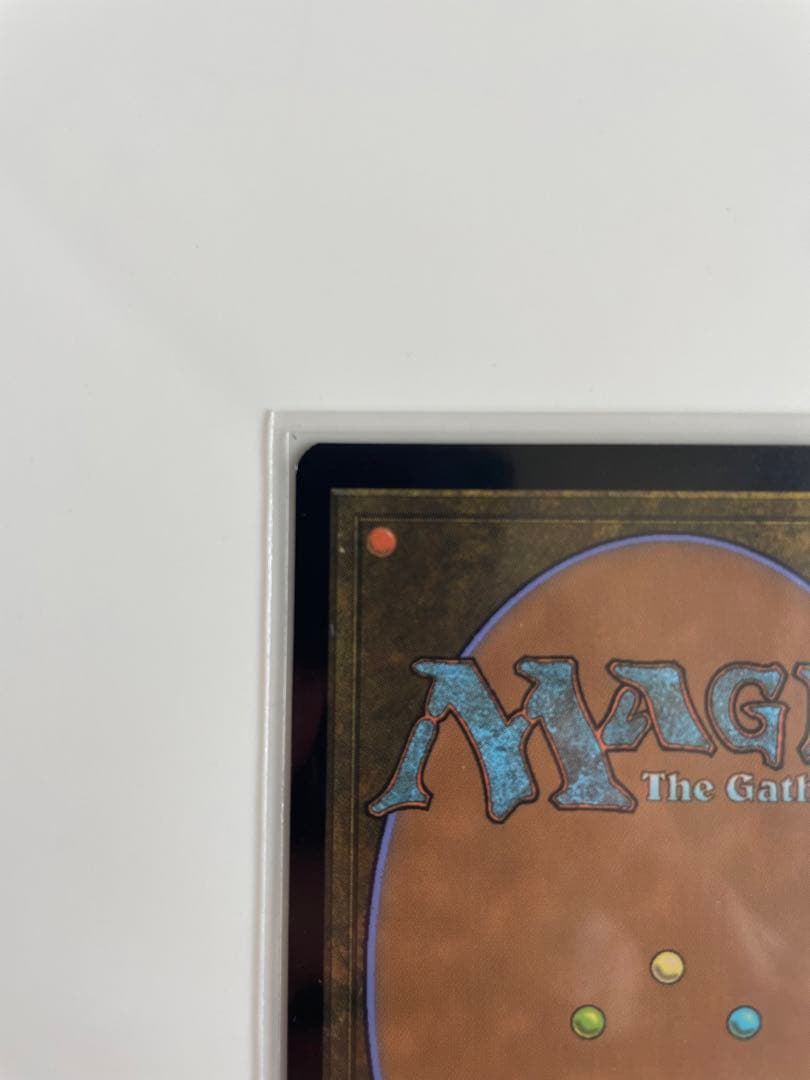 最後の望み、リリアナ　テクスチャーfoil