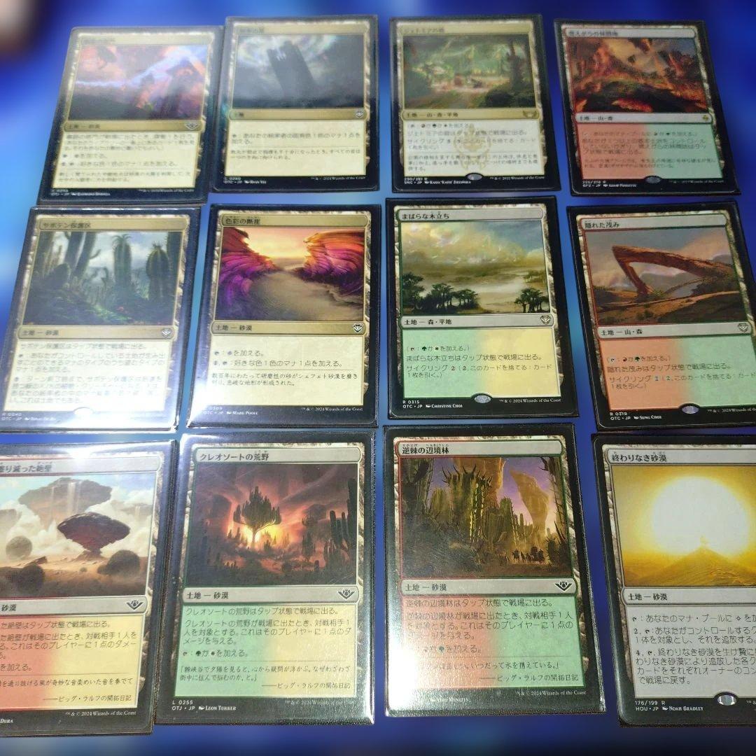 即遊べる　EDH ブラケット2　誇らしい守護者、ユウマ　統率者　トークン各種