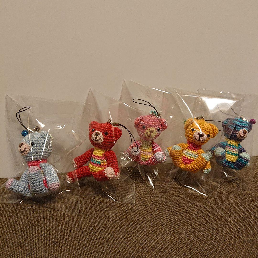 5 カラフル クマ型 あみぐるみ 5体セット