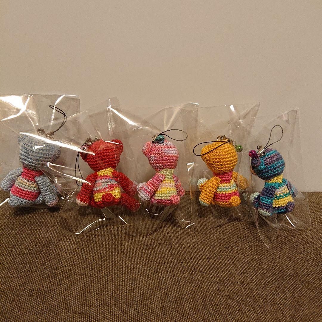 5 カラフル クマ型 あみぐるみ 5体セット