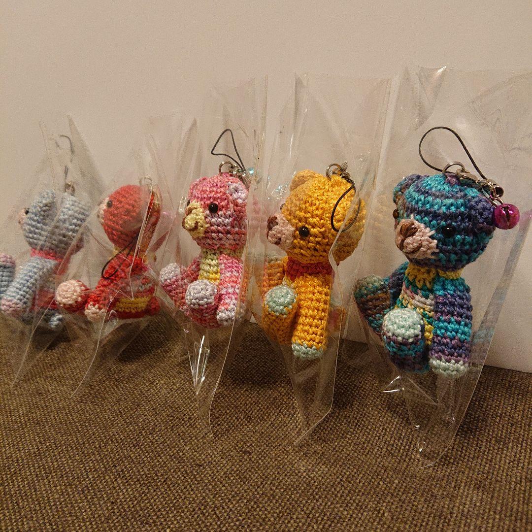 5 カラフル クマ型 あみぐるみ 5体セット
