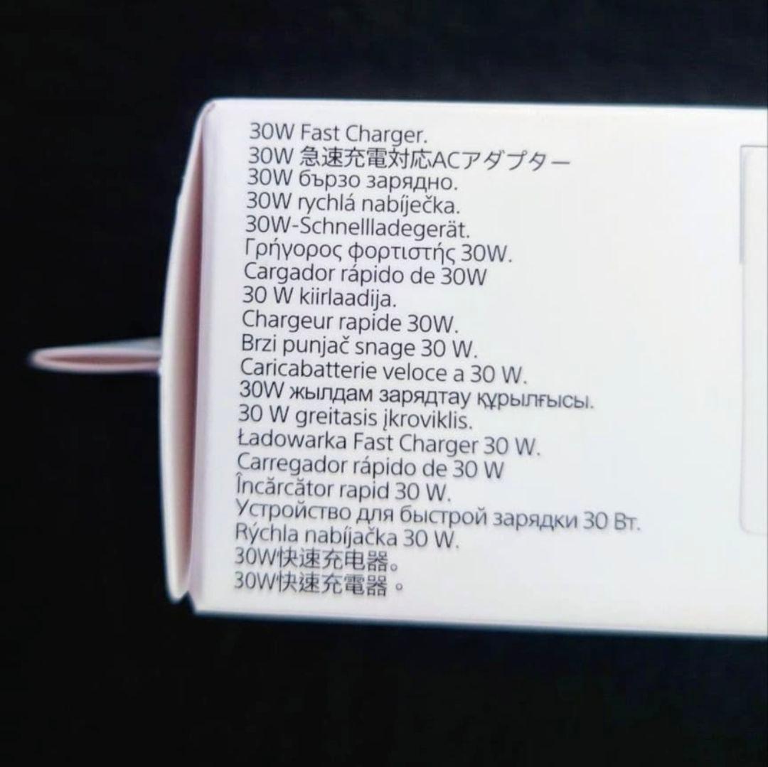 【匿名配送】SONY XPERIA 1 VII 本体対策品新品＆付属品付