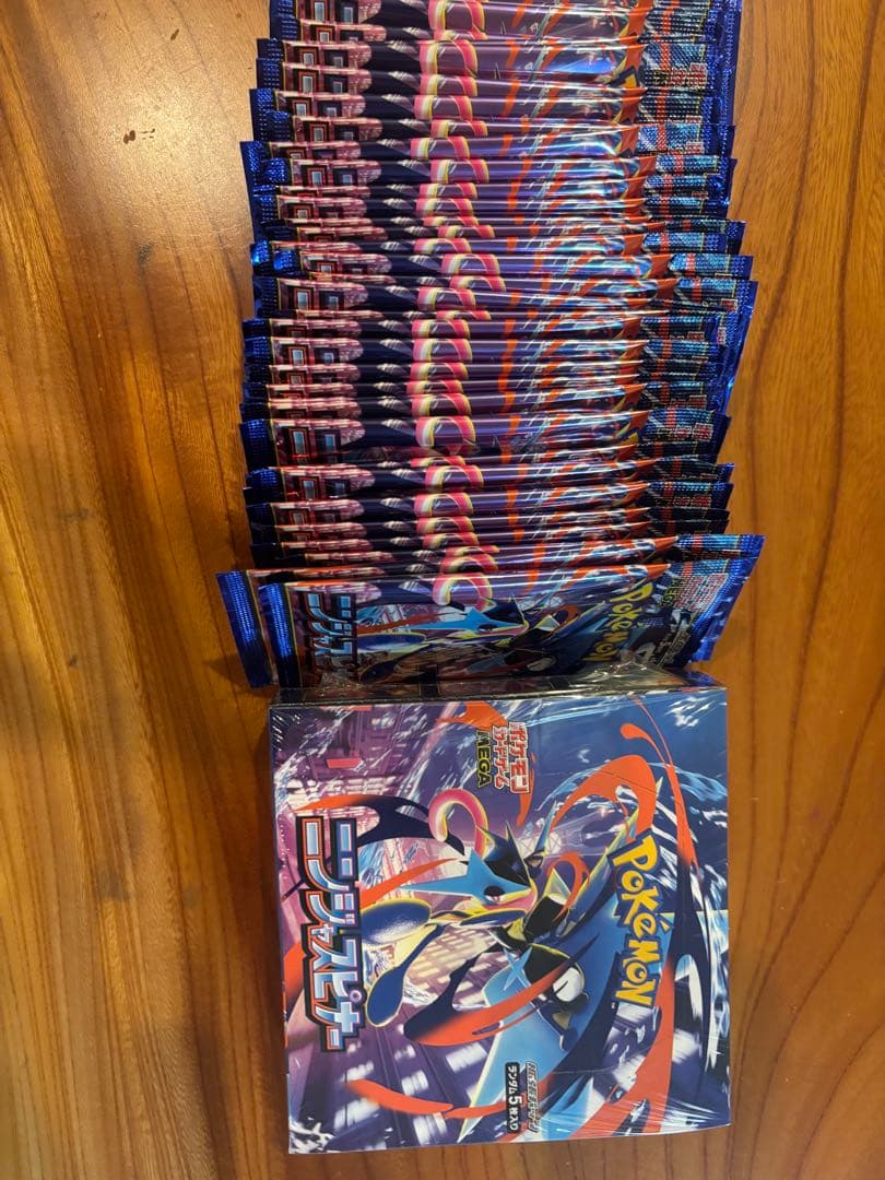 ニンジャスピナー　シュリンク付き1BOX＋52パック