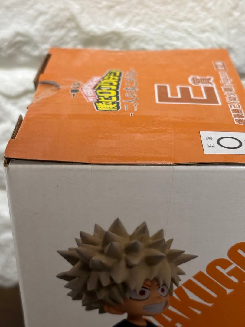 ★新品未開封品★【一番くじ】《僕のヒーローアカデミア》｛2人の憧れ｝［E賞］