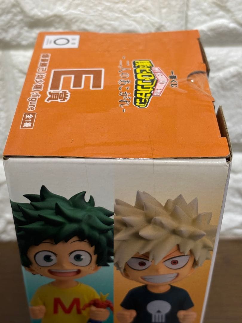 ★新品未開封品★【一番くじ】《僕のヒーローアカデミア》｛2人の憧れ｝［E賞］