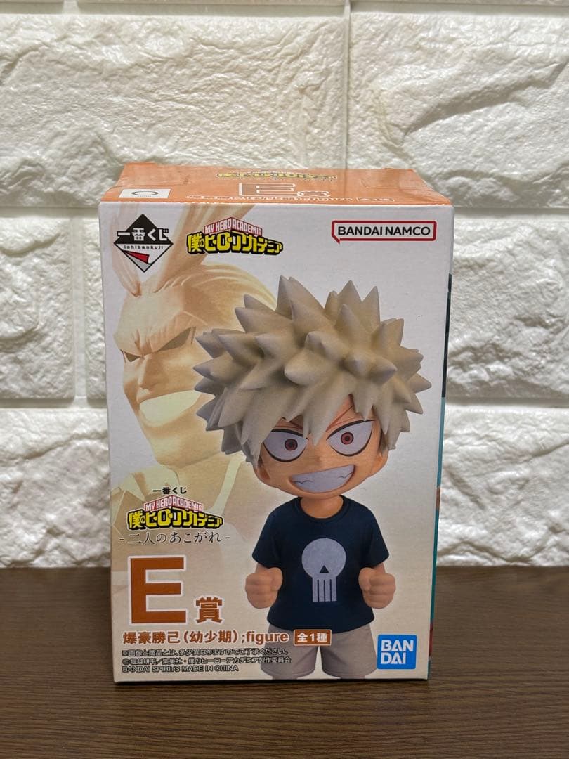 ★新品未開封品★【一番くじ】《僕のヒーローアカデミア》｛2人の憧れ｝［E賞］