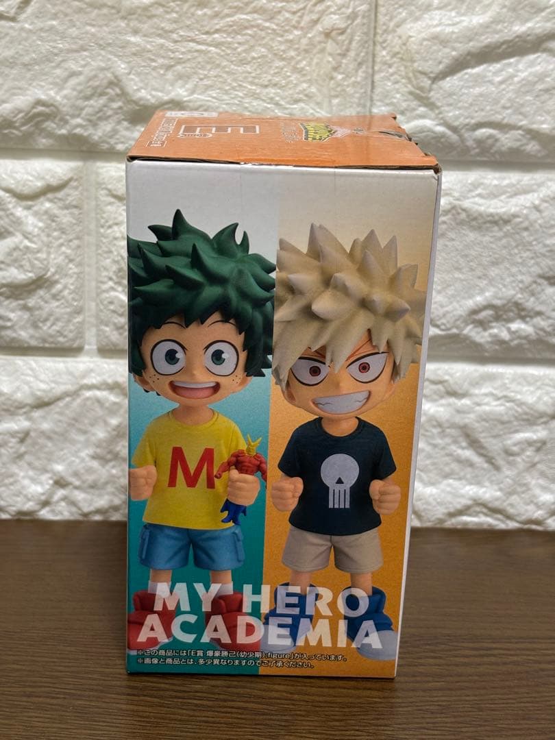 ★新品未開封品★【一番くじ】《僕のヒーローアカデミア》｛2人の憧れ｝［E賞］
