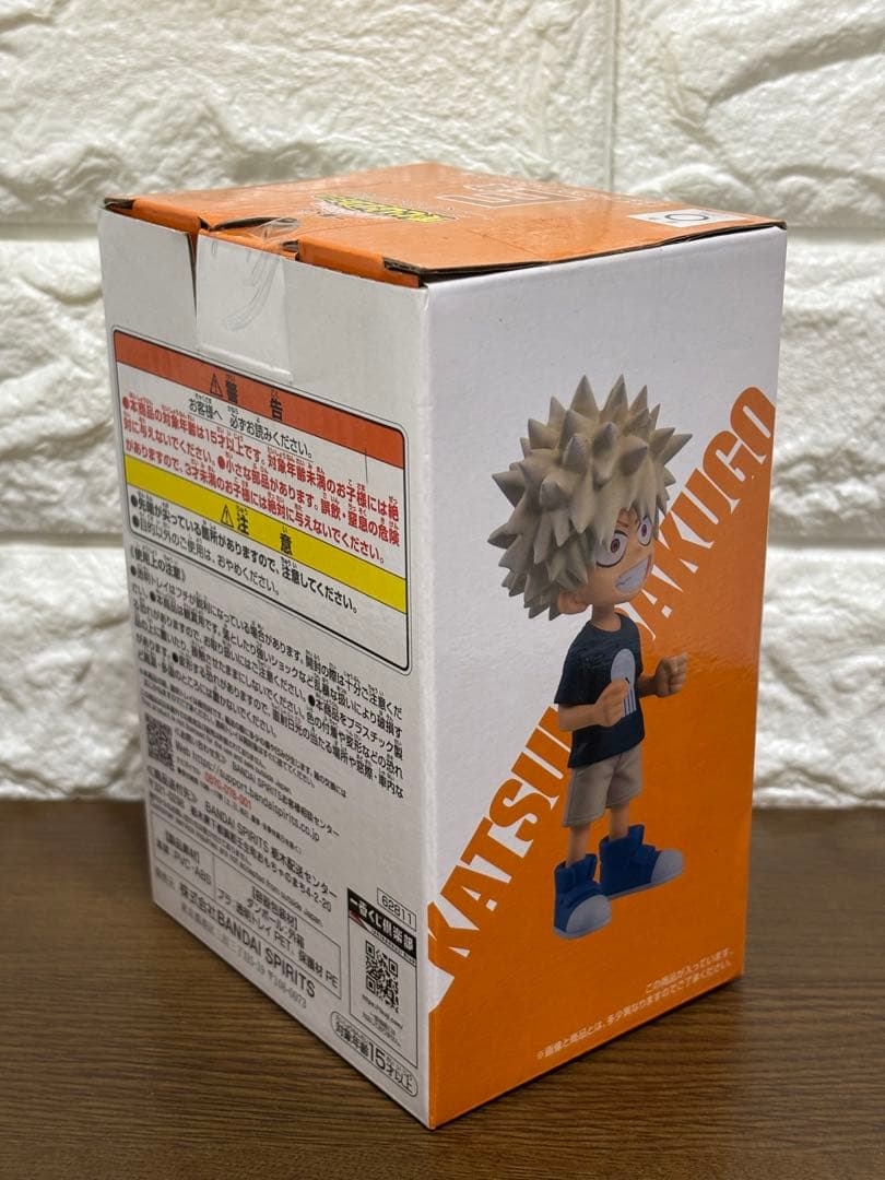 ★新品未開封品★【一番くじ】《僕のヒーローアカデミア》｛2人の憧れ｝［E賞］