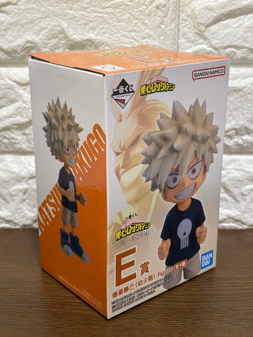 ★新品未開封品★【一番くじ】《僕のヒーローアカデミア》｛2人の憧れ｝［E賞］