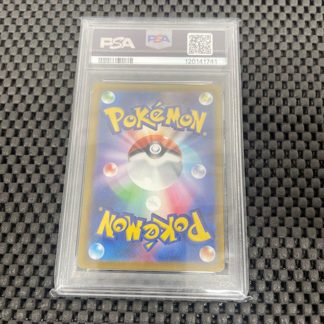 PSA10 ミュウツーVSTAR UR S10b Pokémon GO