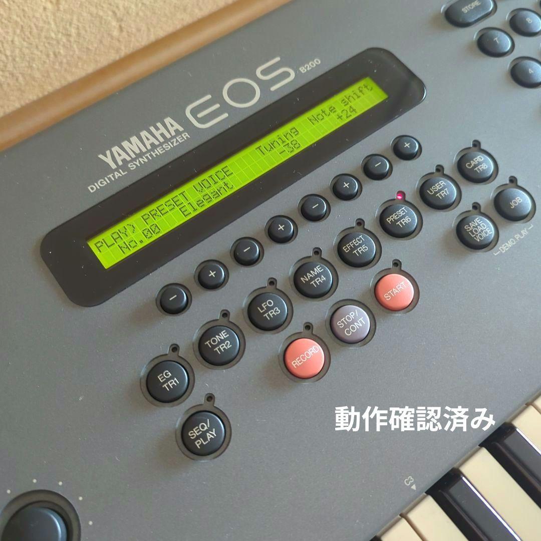 YAMAHA EOS B200 61鍵シンセサイザー