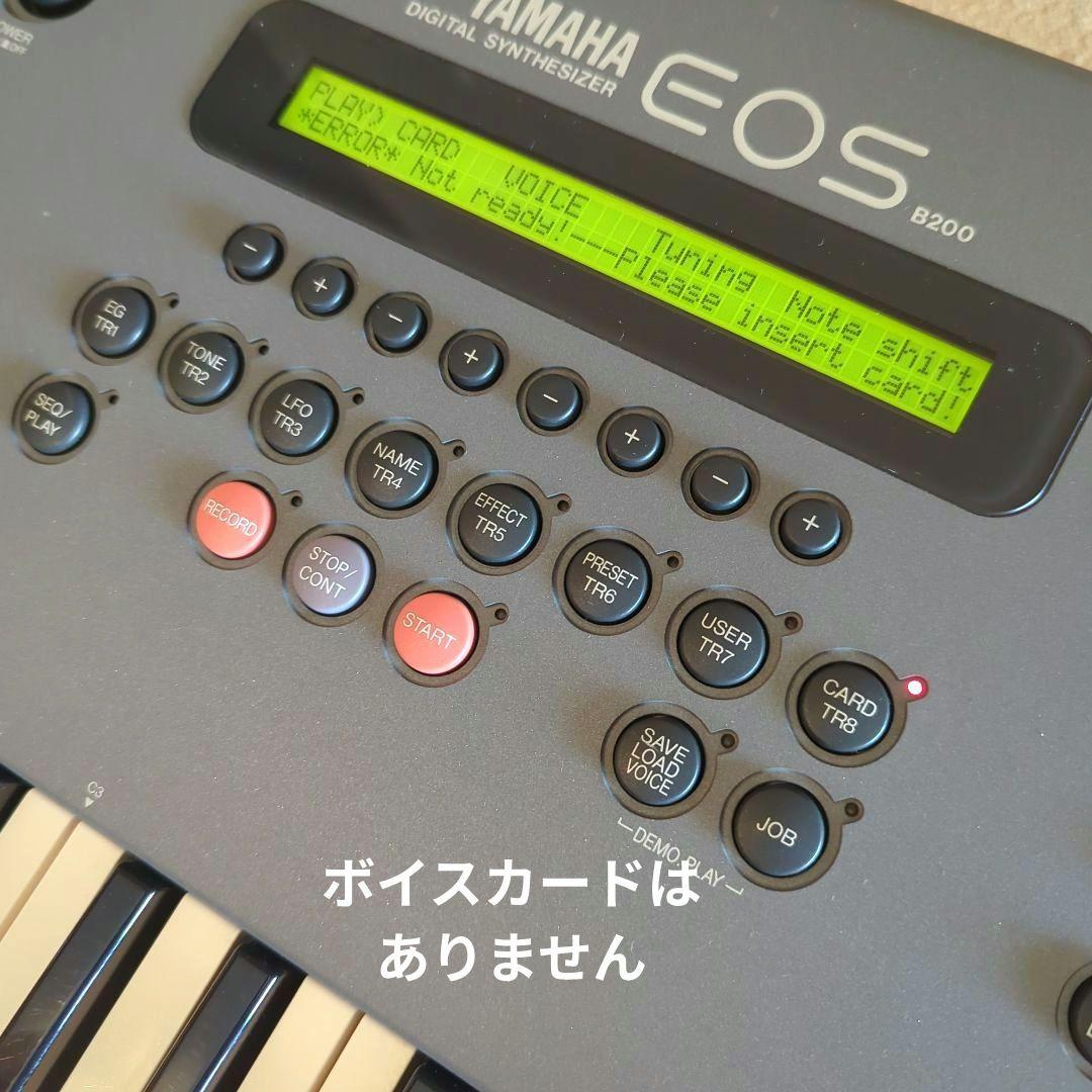 YAMAHA EOS B200 61鍵シンセサイザー