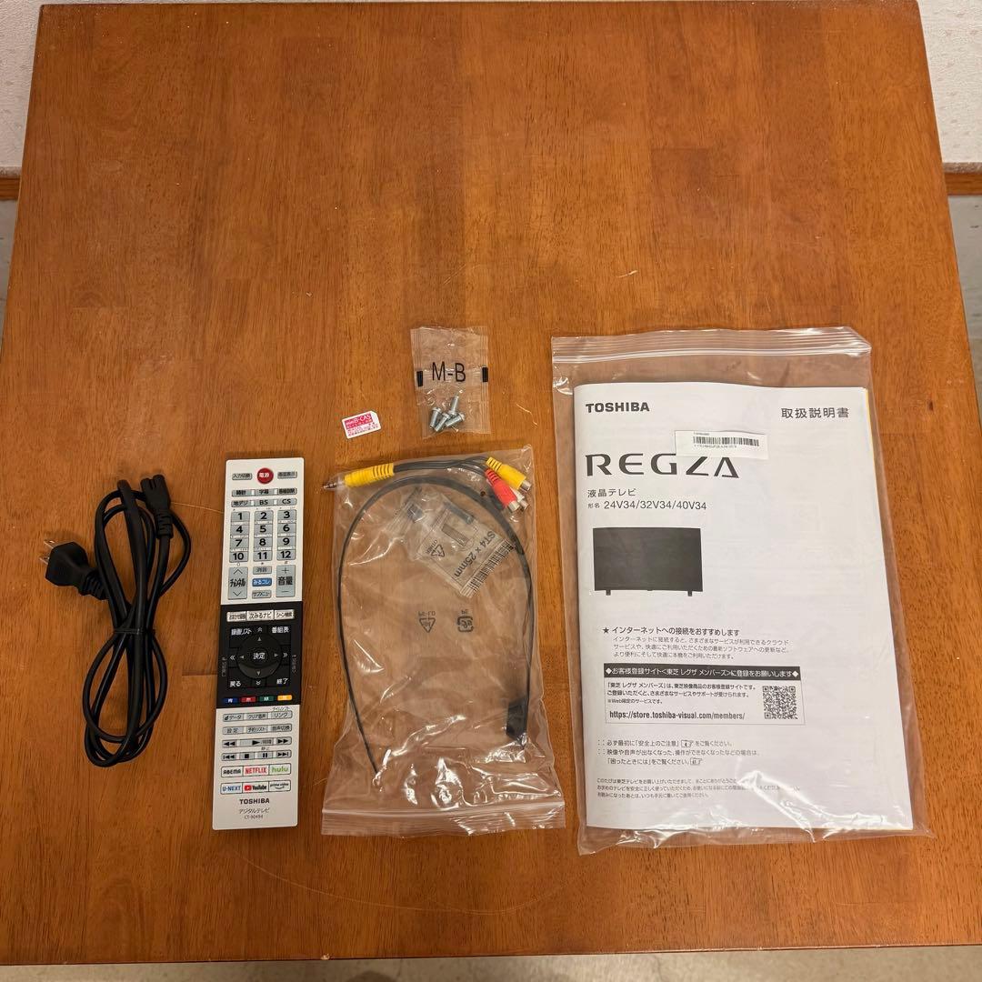 ● 極美品 TOSHIBA 液晶テレビ REGZA 24インチ 24V34
