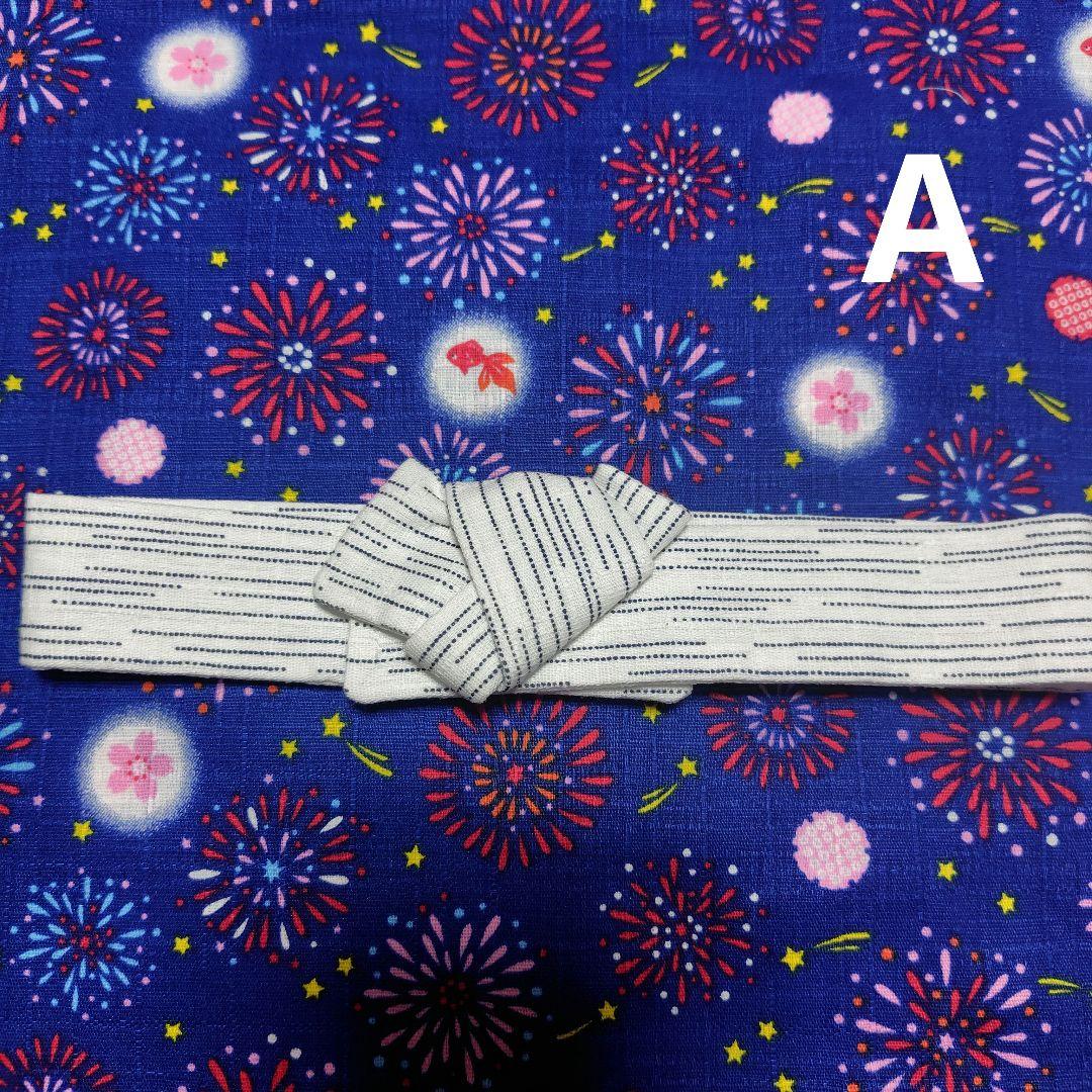 ダッフィーコスチューム 浴衣 ご連絡用