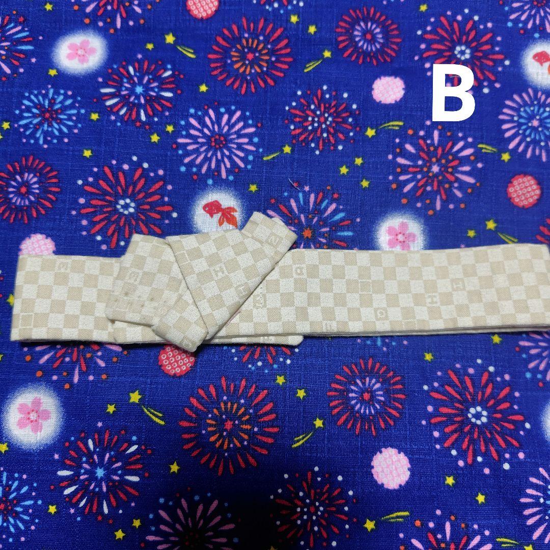 ダッフィーコスチューム 浴衣 ご連絡用