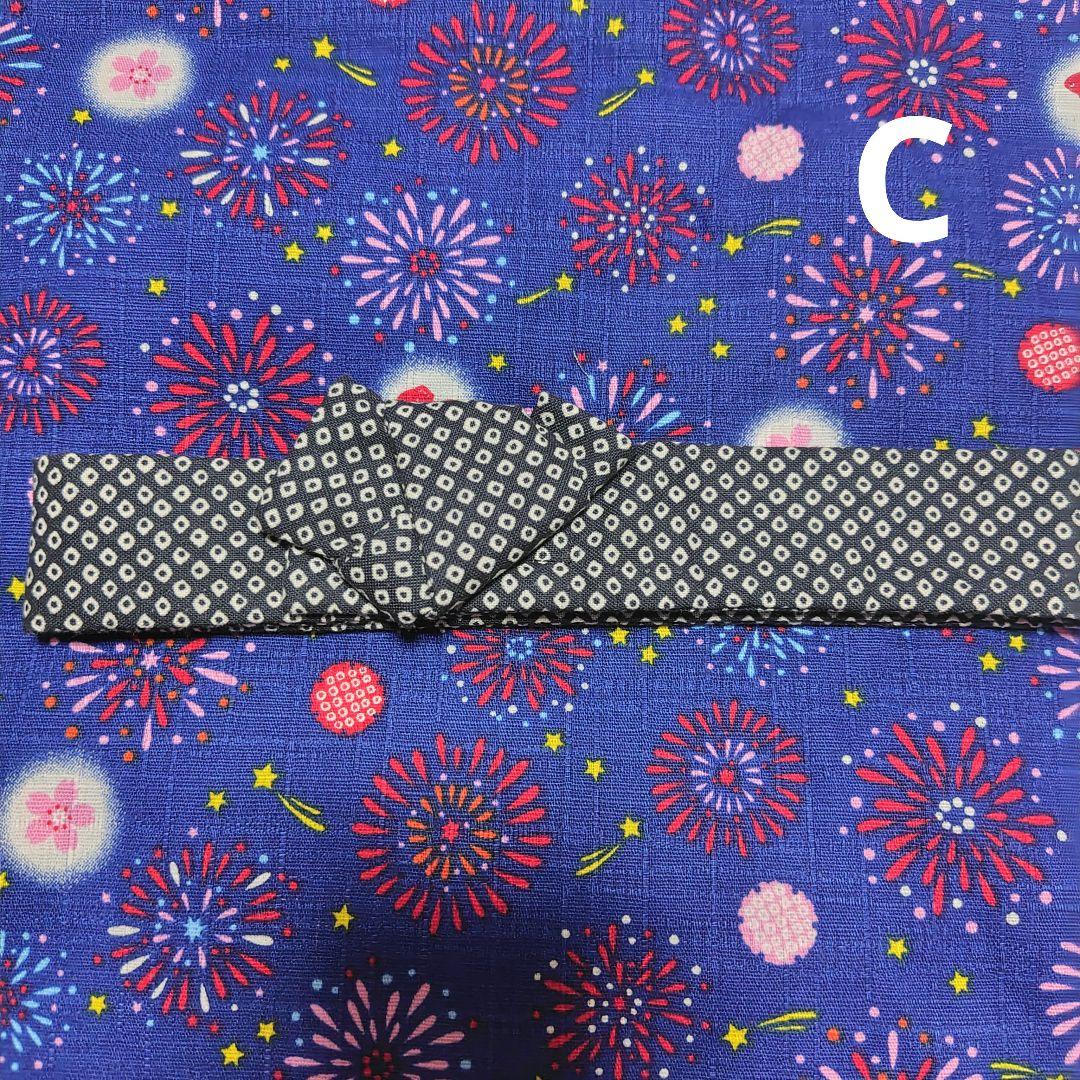 ダッフィーコスチューム 浴衣 ご連絡用