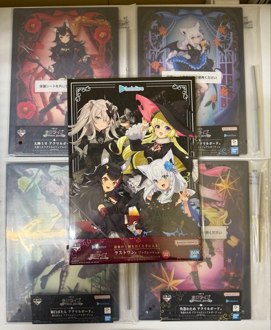 一番くじホロライブ Villain Styleフィギュア　アクリルボード　セット