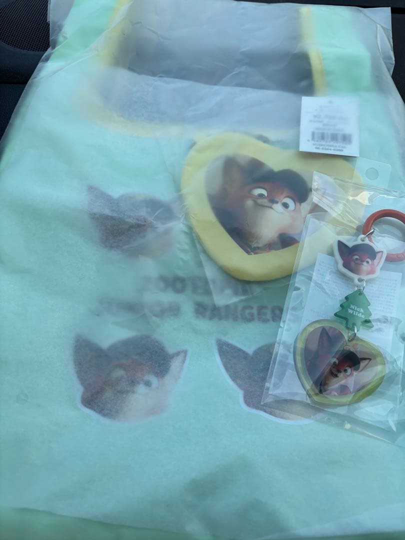 ズートピア キディランド限定 2点セット