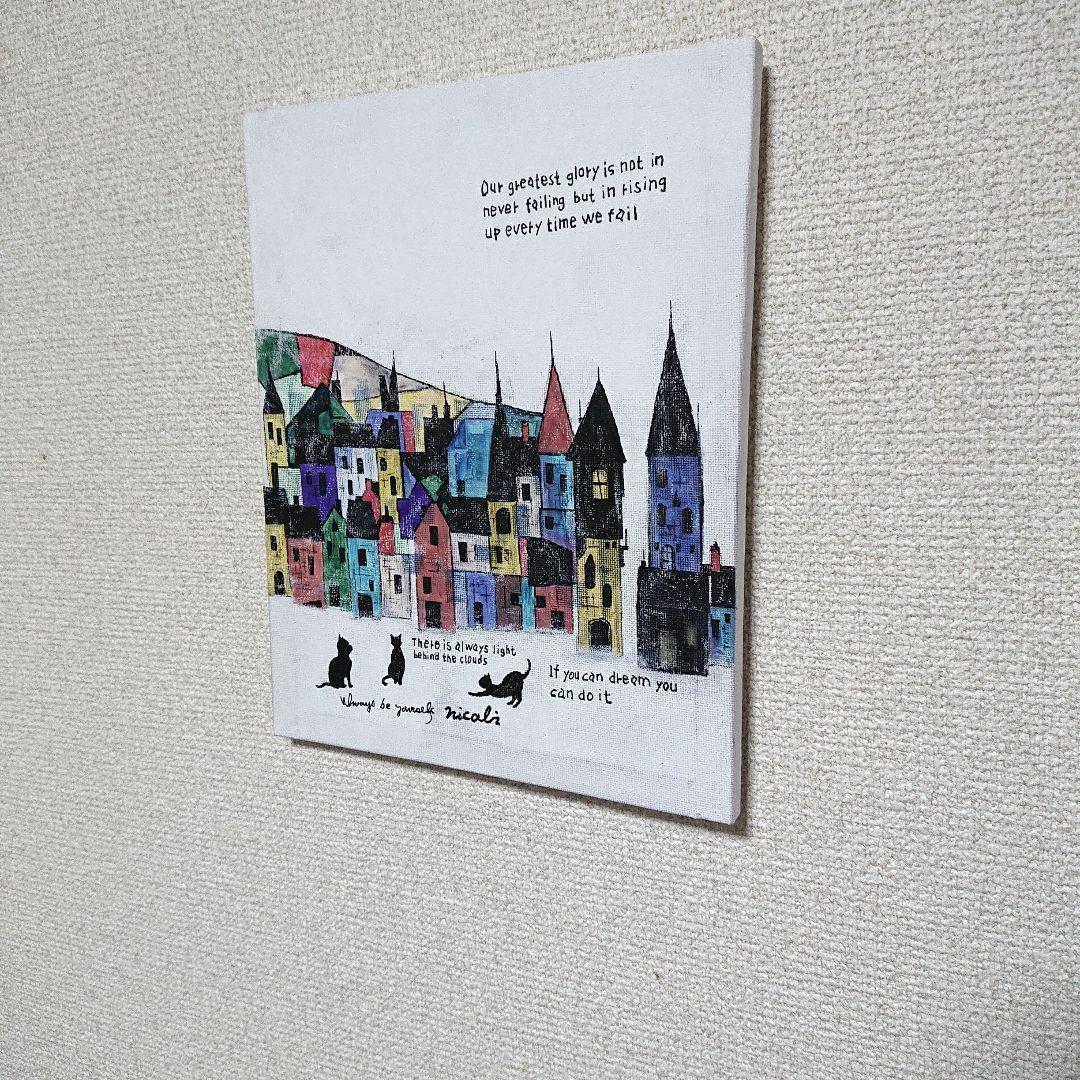 絵画 希望 843 F3 キャンバス原画