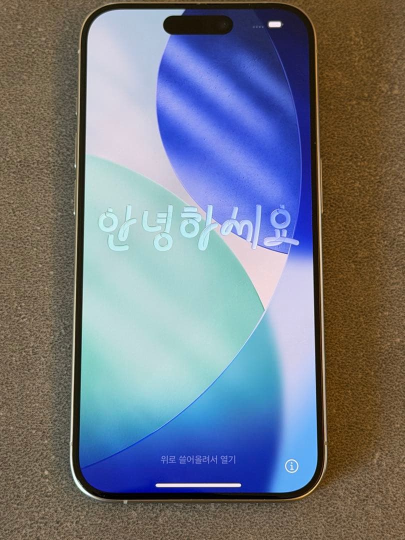 iPhone 15 Pro 256GB 国内版SIMフリー ナチュラル