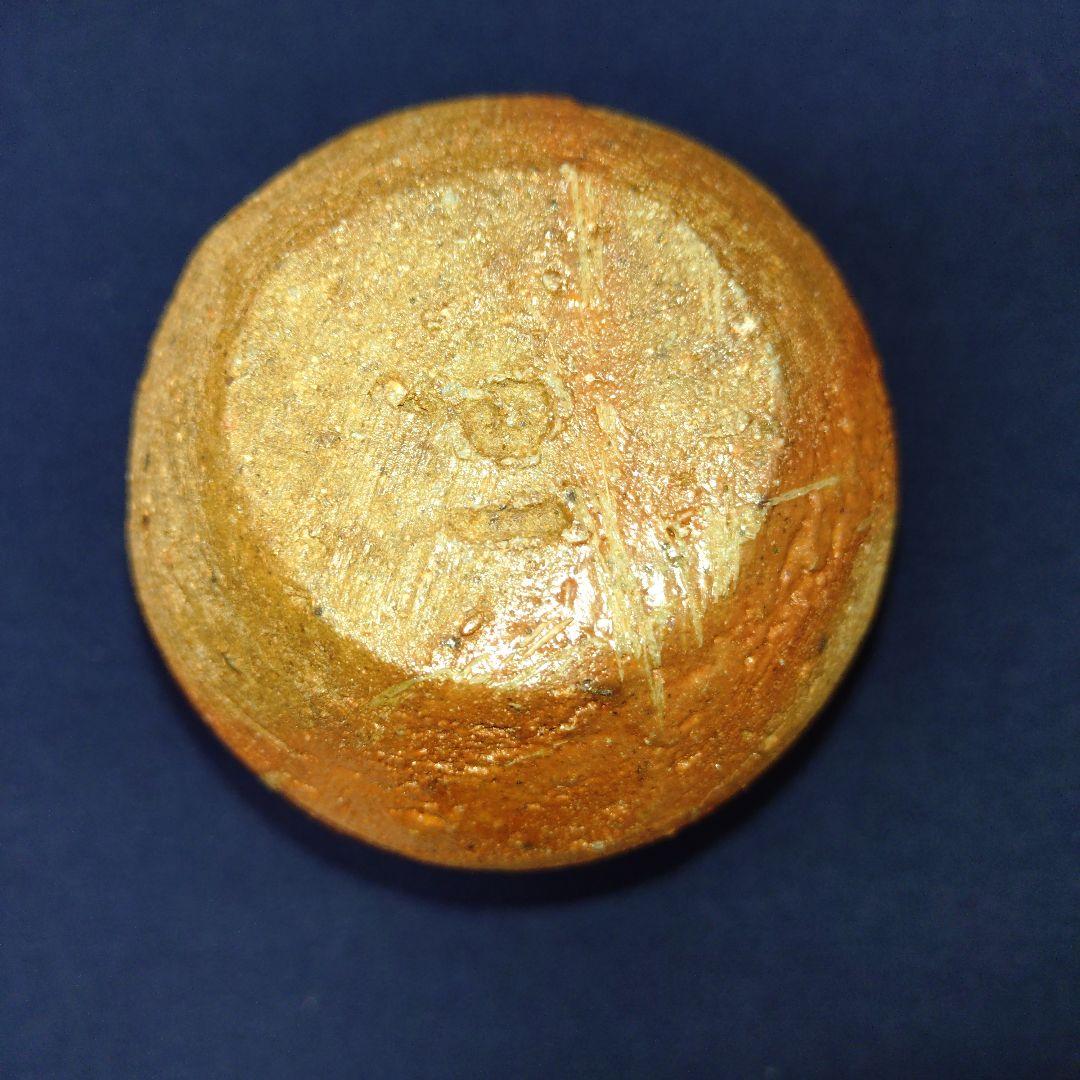 【備前焼】前嶋五一郎　備前とくり