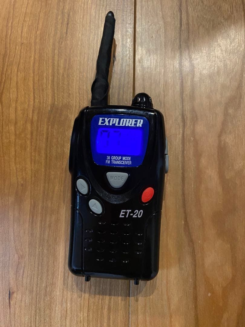 Condor GUNNER PLATE CARRIER BK +α