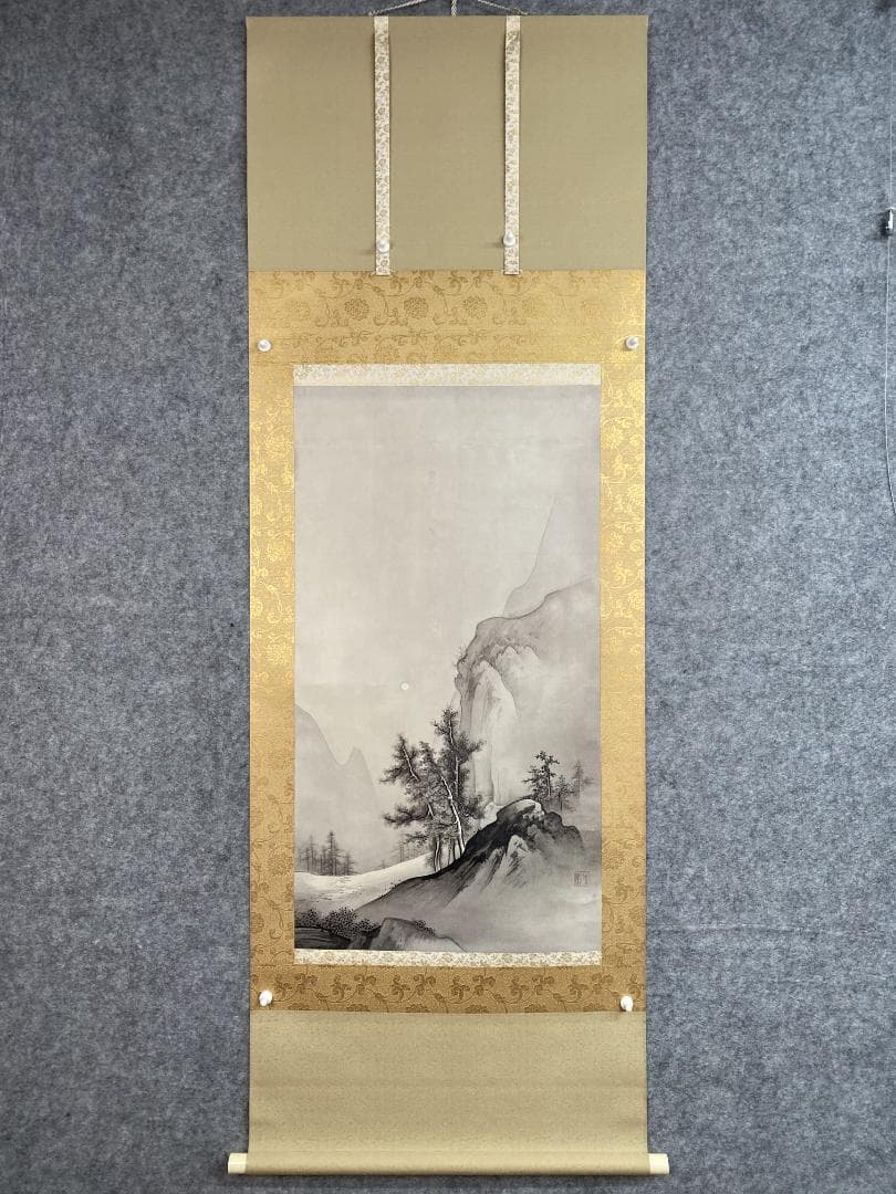 『複製』橋本雅邦『秋月山水図』限定150/44 共箱 高級工芸 山水図 掛軸