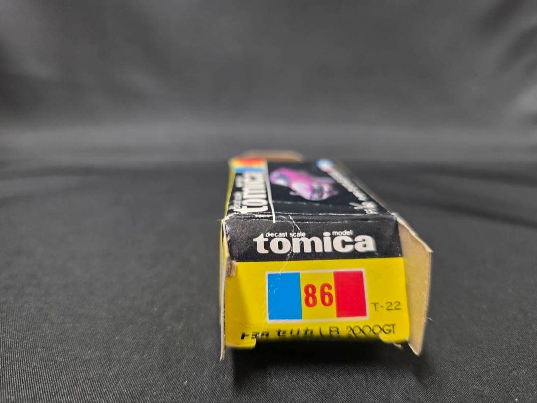 トミカ黒箱86トヨタセリカLB2000GT(日本製) 旧ホイール