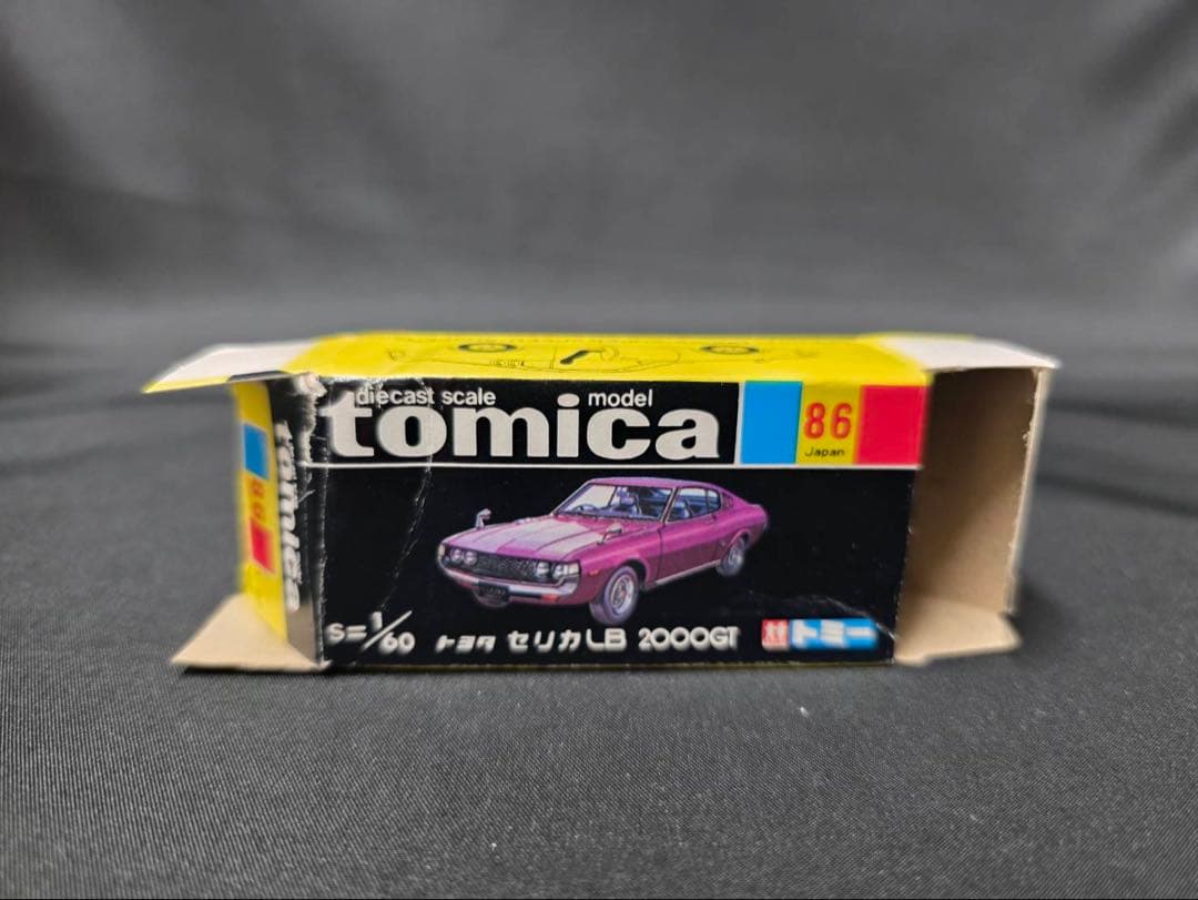 トミカ黒箱86トヨタセリカLB2000GT(日本製) 旧ホイール