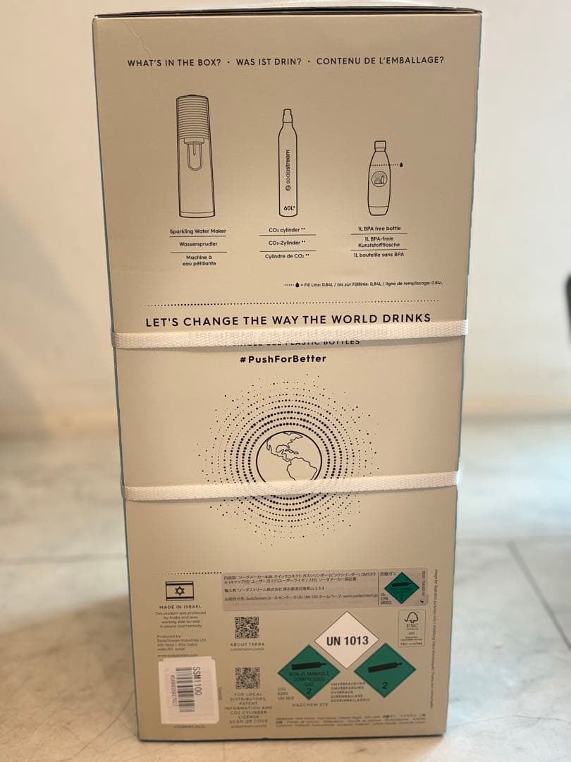 ⭐︎新品・未使用⭐︎SodaStream TERRA 炭酸水メーカー