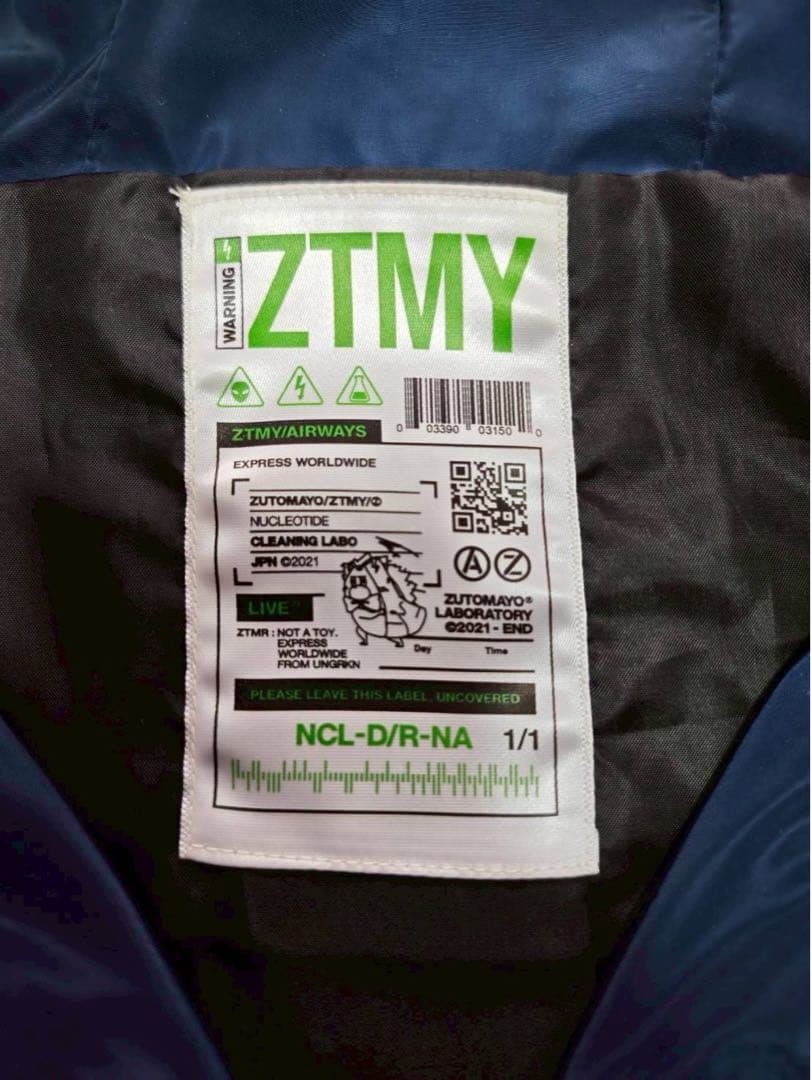 ずっと真夜中でいいのに。 温れ落ち度 ジャケット ZTMY AIRWAYS L