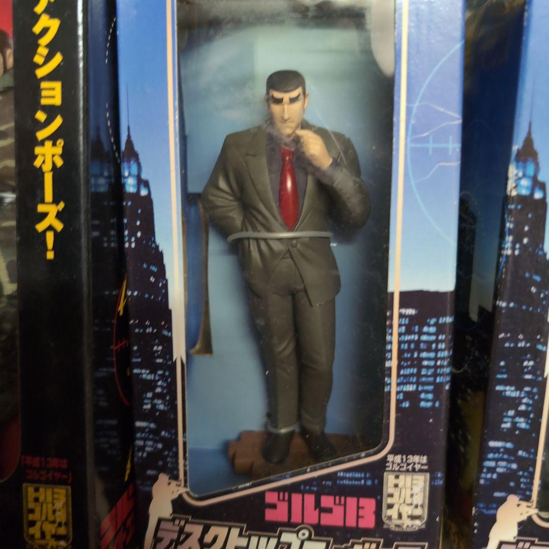 ゴルゴ　１３ フィギュア　可動&デスクトップフィギュア4体セット